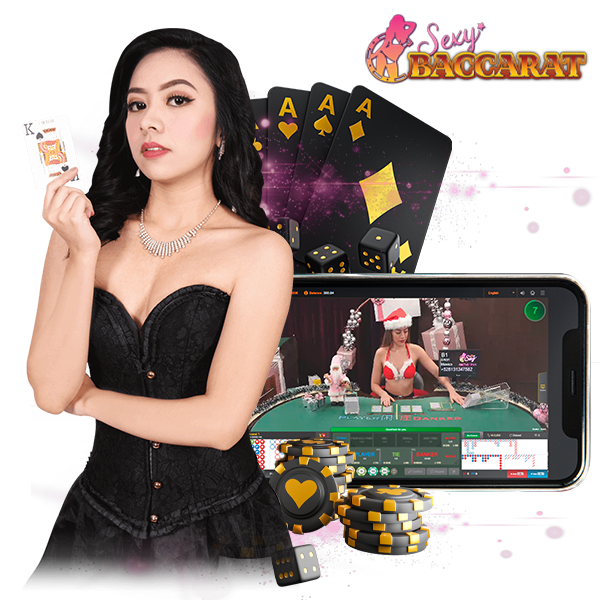 Sexy Game ที่สุดของเว็บบาคาร่า