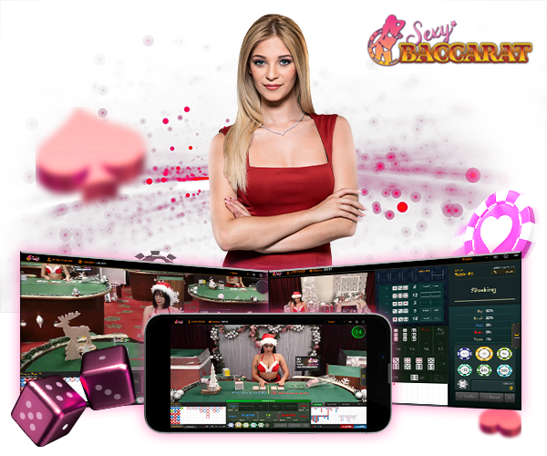 Sexy Game กล้าท้าให้ลอง